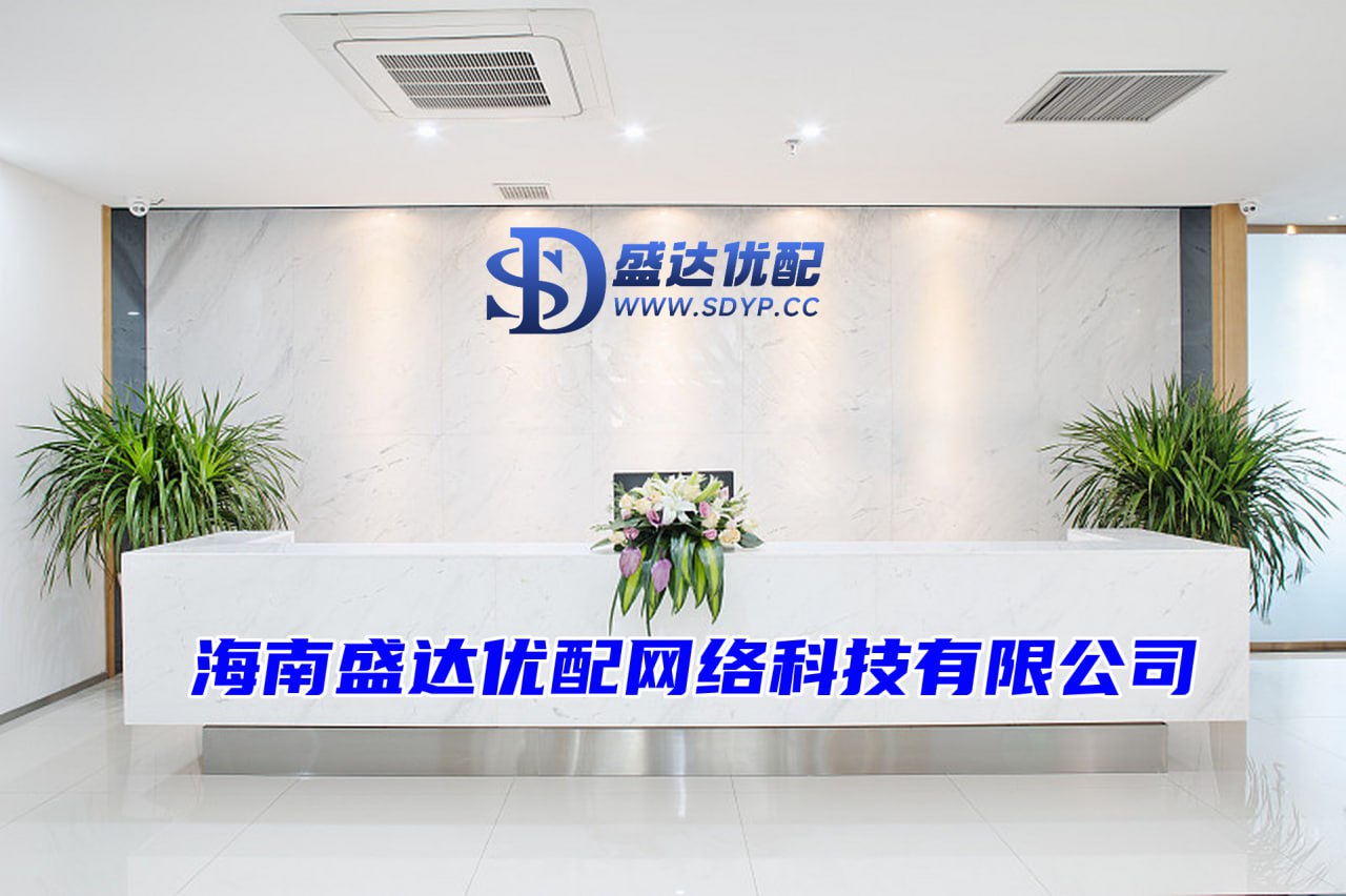 散户在哪个证券开户最好